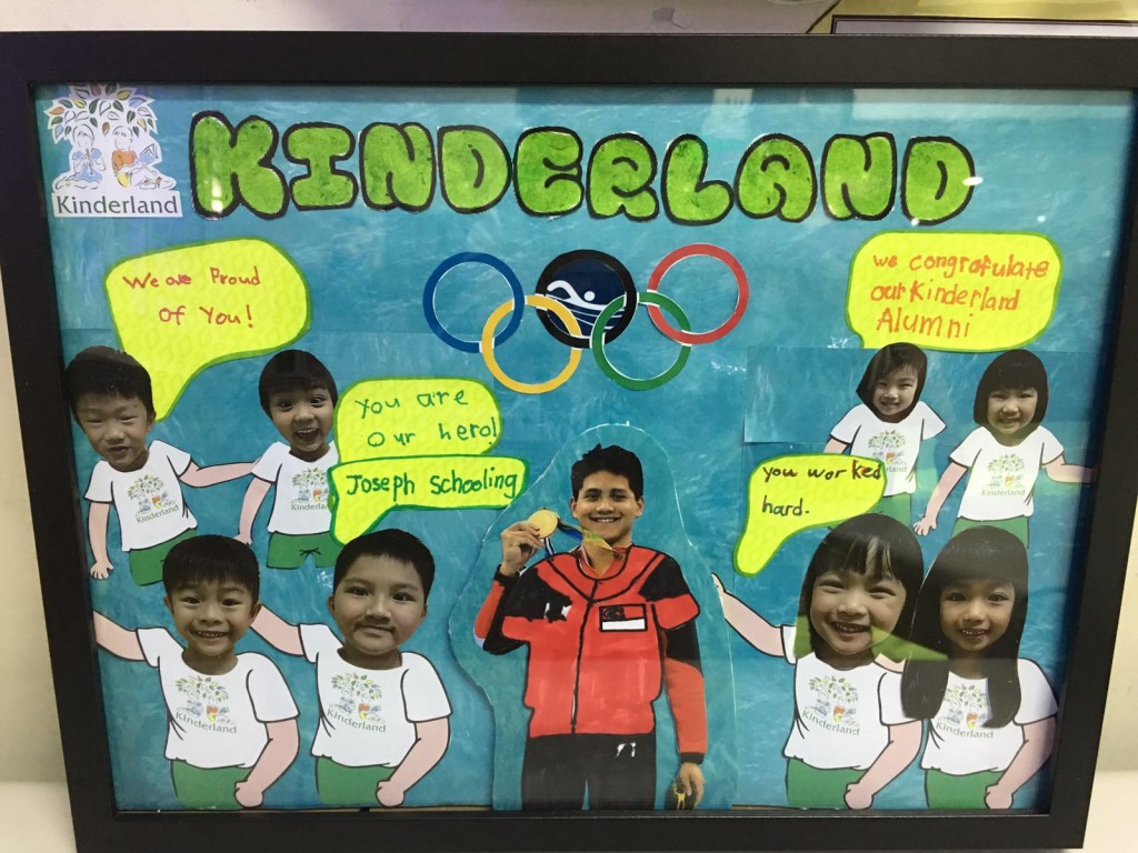 A handmade token by our K1 and K2 students.