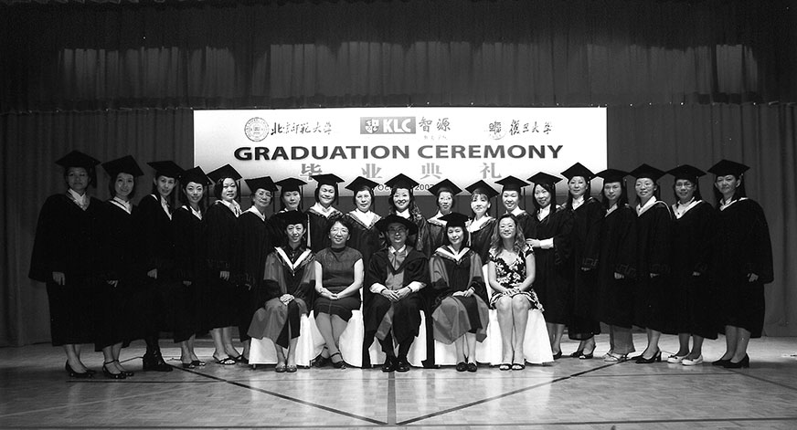 2007: 1st Degree Intake Graduation Ceremony