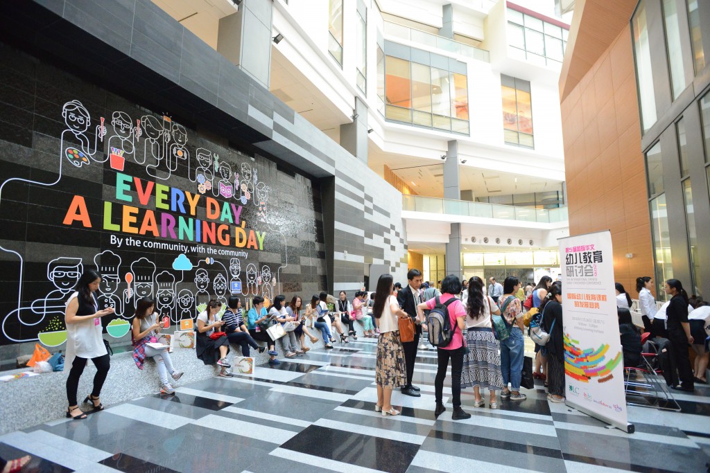 International Chinese Early Childhood Conference