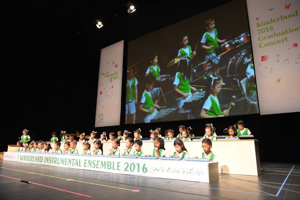 Inaugural performance by our Kinderland Instrumental Ensemble, music program